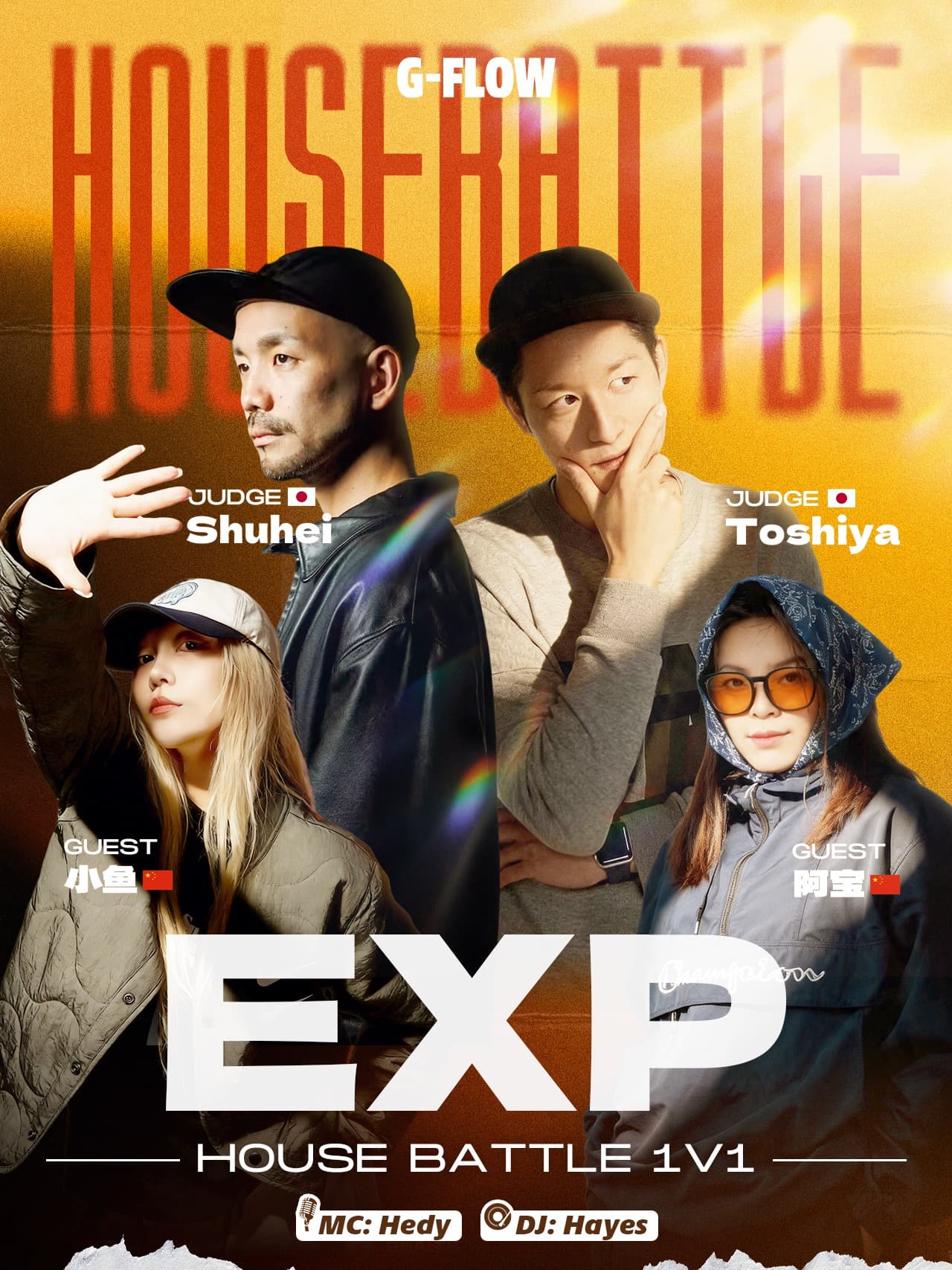 EXP