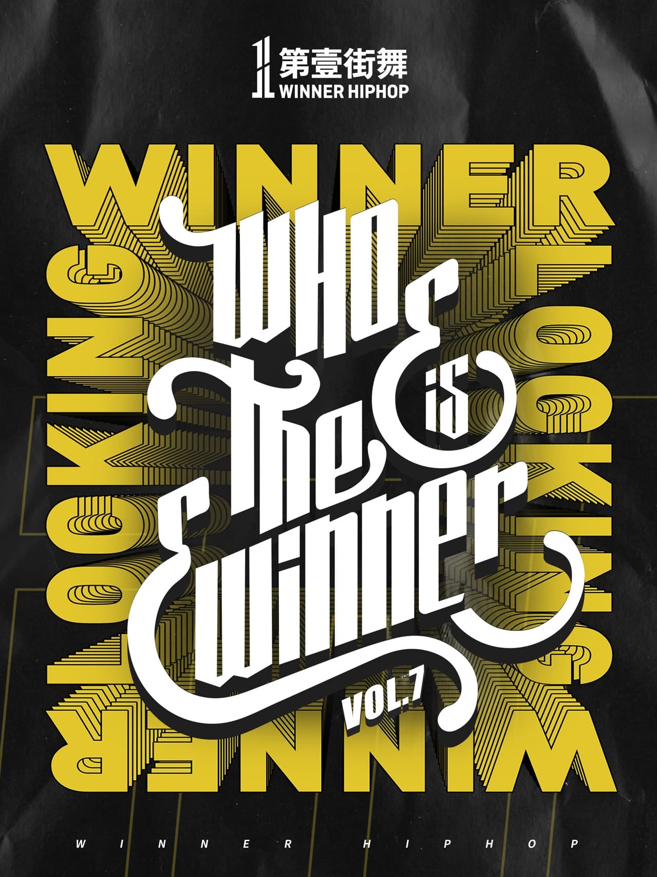 WHO IS THE WINNER VOL.7